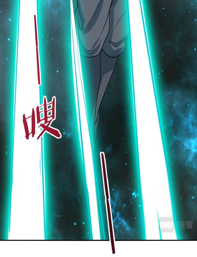 Return of the Invincible Patriarch chapter 17