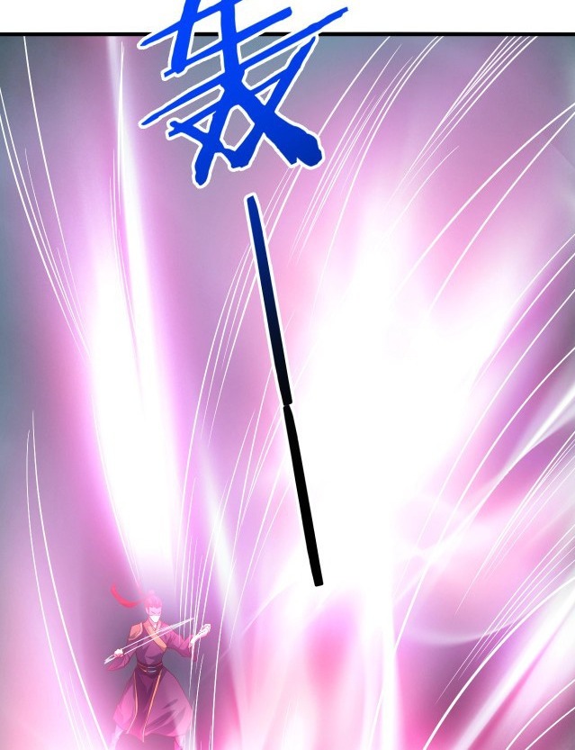 Return of the Invincible Patriarch chapter 17