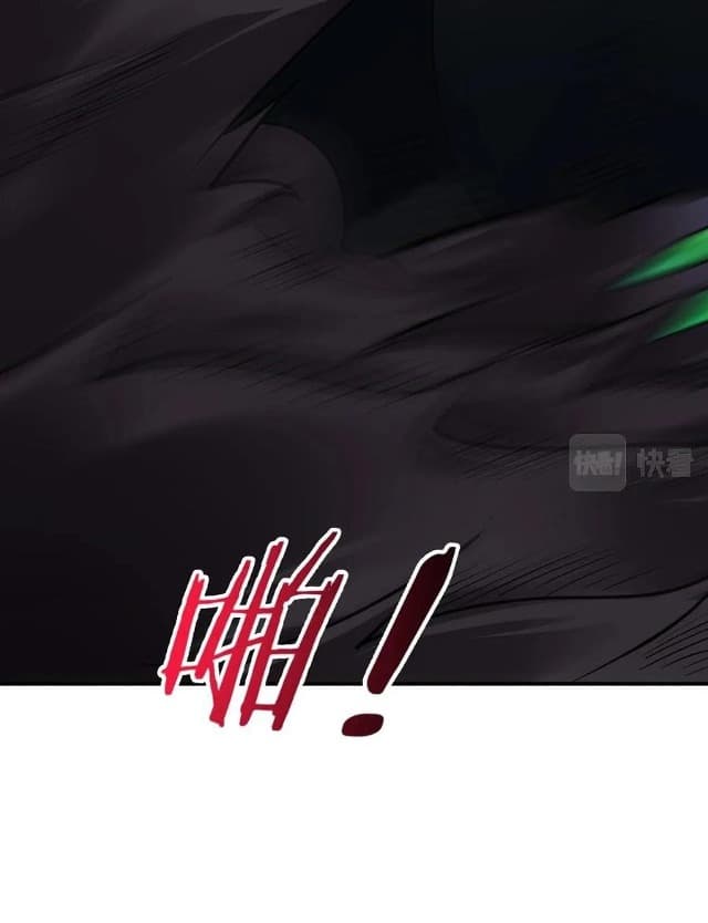 Return of the Invincible Patriarch chapter 19