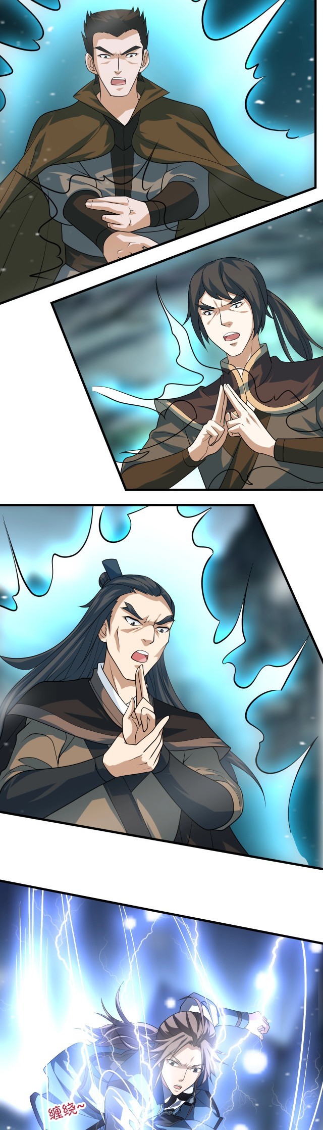 Return of the Invincible Patriarch chapter 26