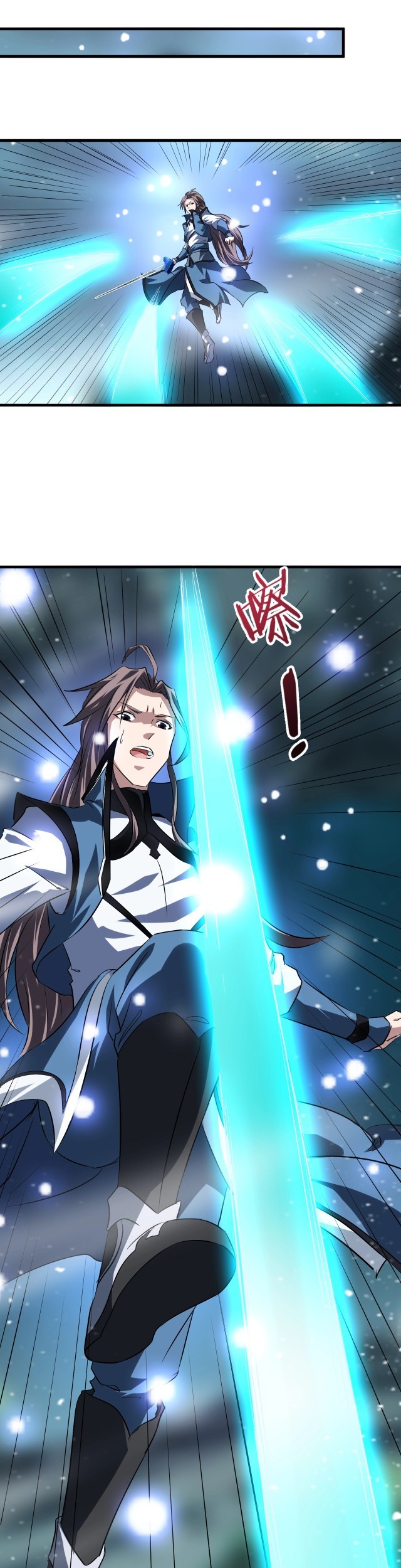 Return of the Invincible Patriarch chapter 26