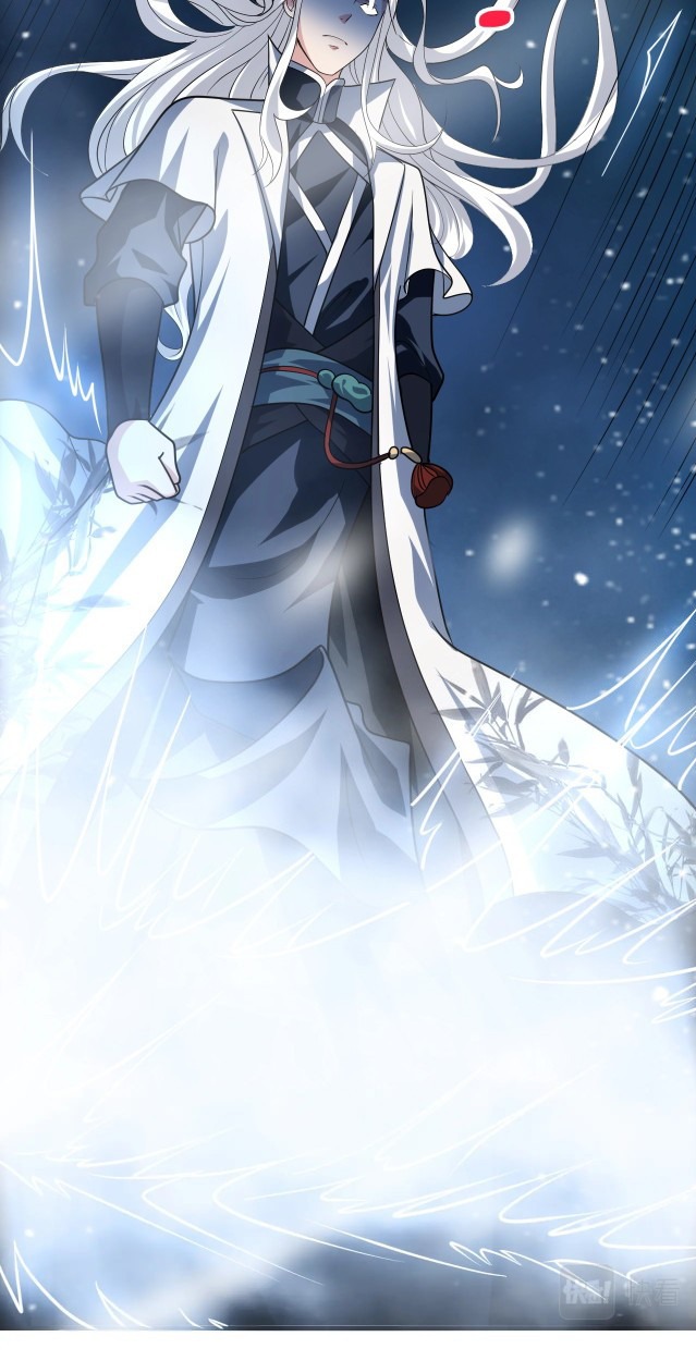Return of the Invincible Patriarch chapter 28