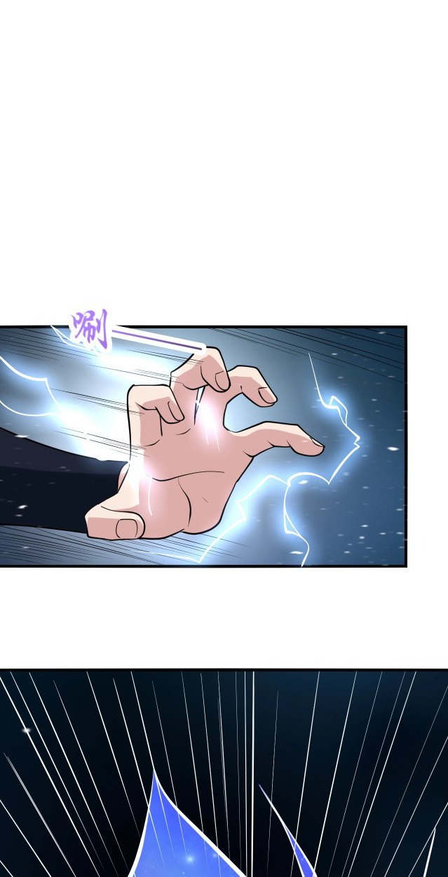 Return of the Invincible Patriarch chapter 28