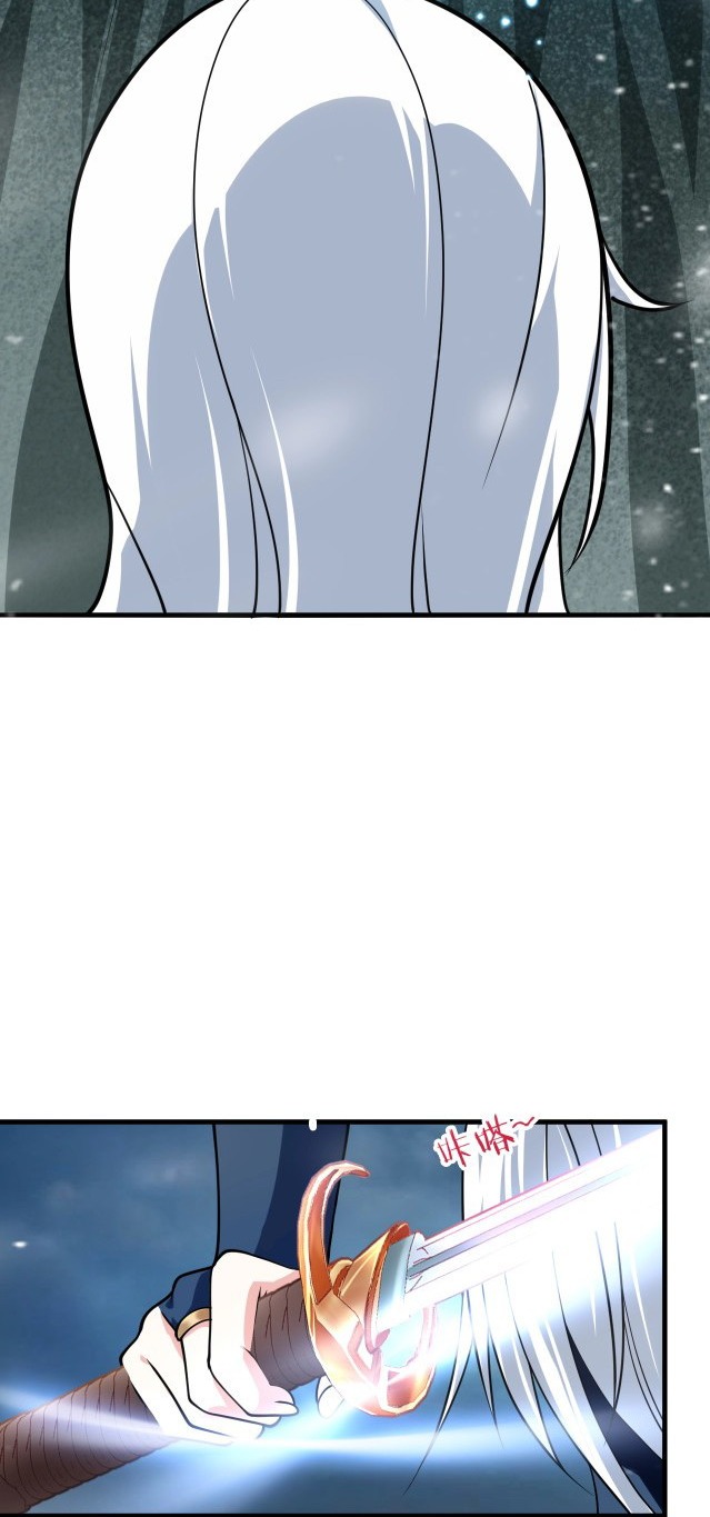 Return of the Invincible Patriarch chapter 35