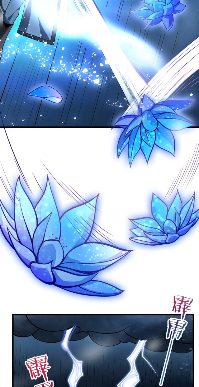 Return of the Invincible Patriarch chapter 35