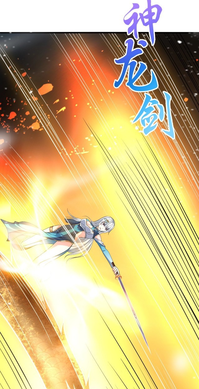 Return of the Invincible Patriarch chapter 35