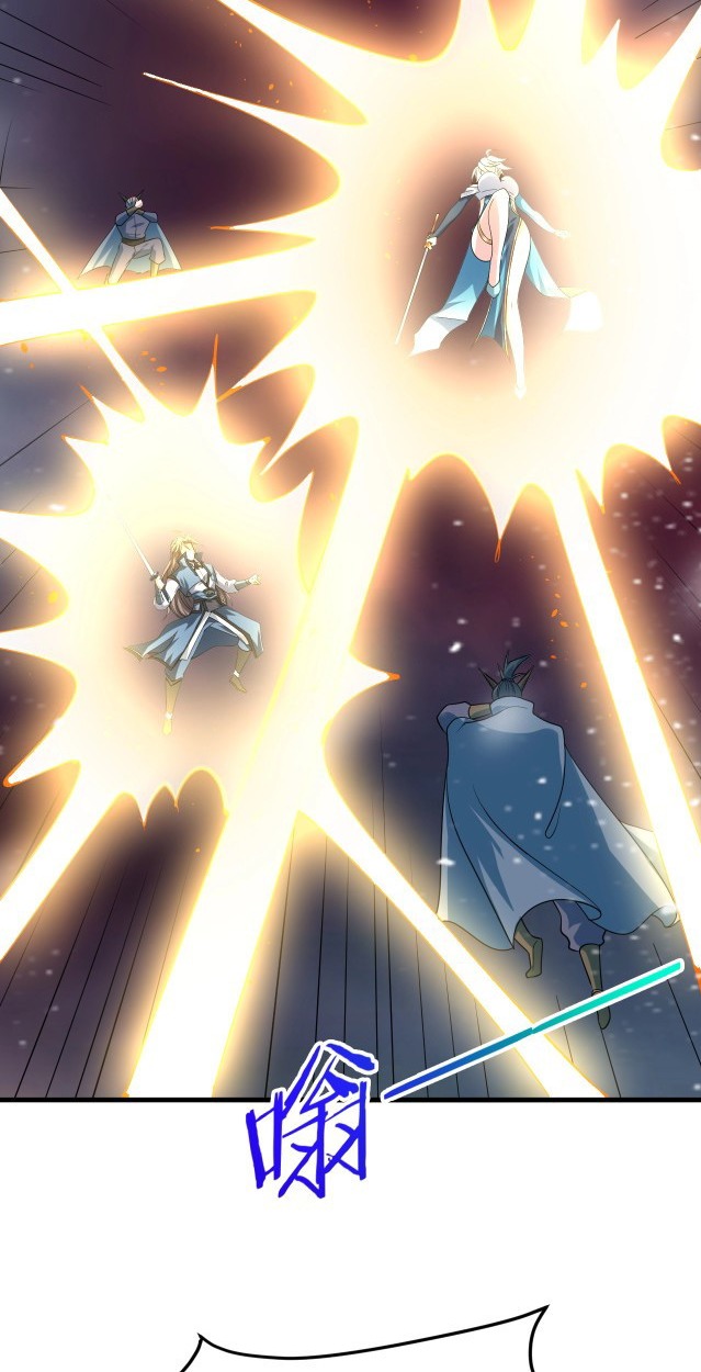 Return of the Invincible Patriarch chapter 35