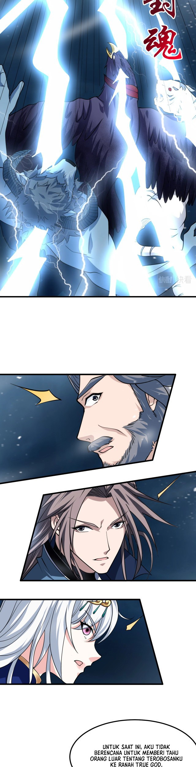 Return of the Invincible Patriarch chapter 36
