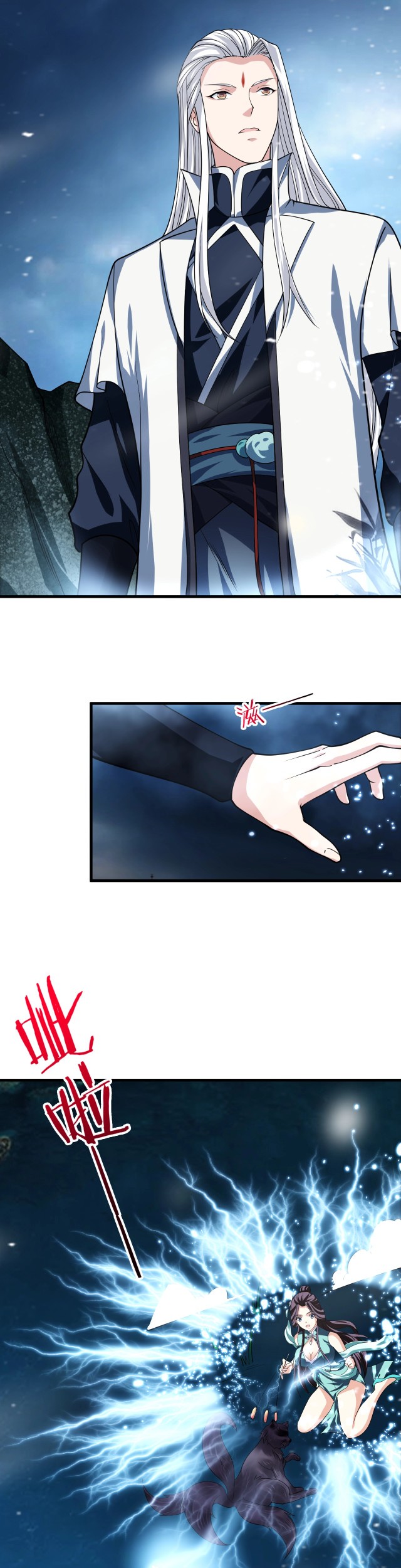 Return of the Invincible Patriarch chapter 36