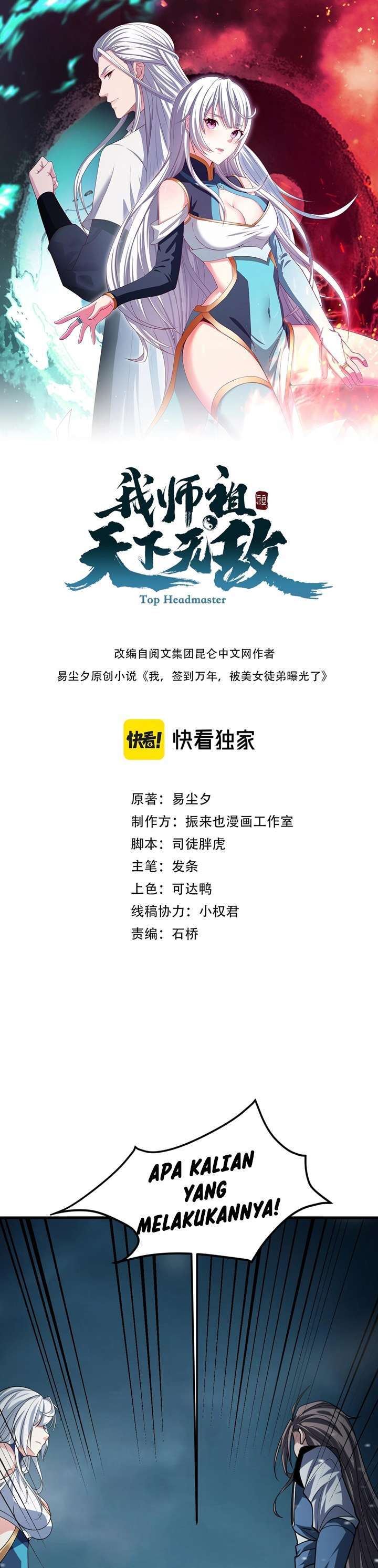 Return of the Invincible Patriarch Chapter 40 Bahasa Indonesia