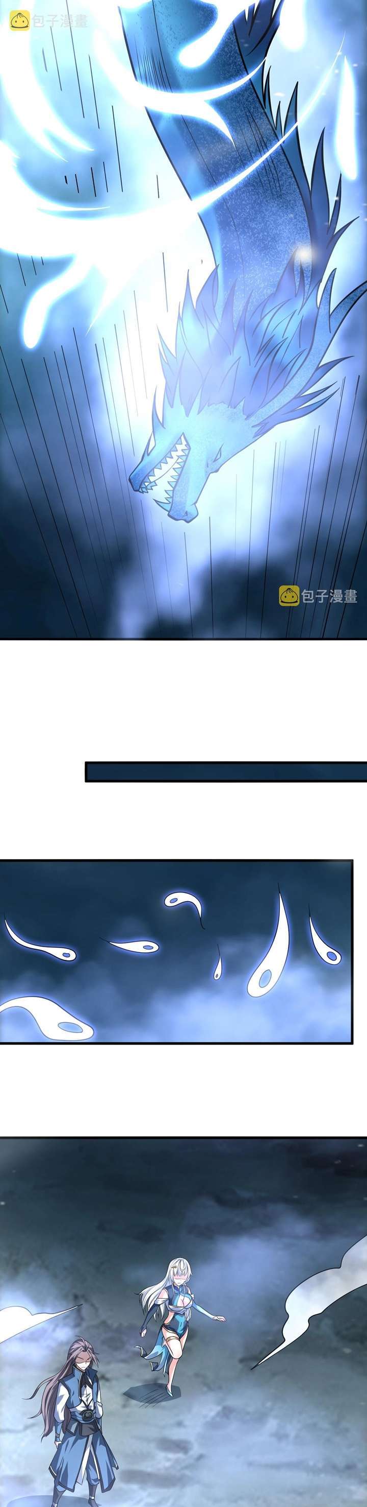 Return of the Invincible Patriarch Chapter 40 Bahasa Indonesia