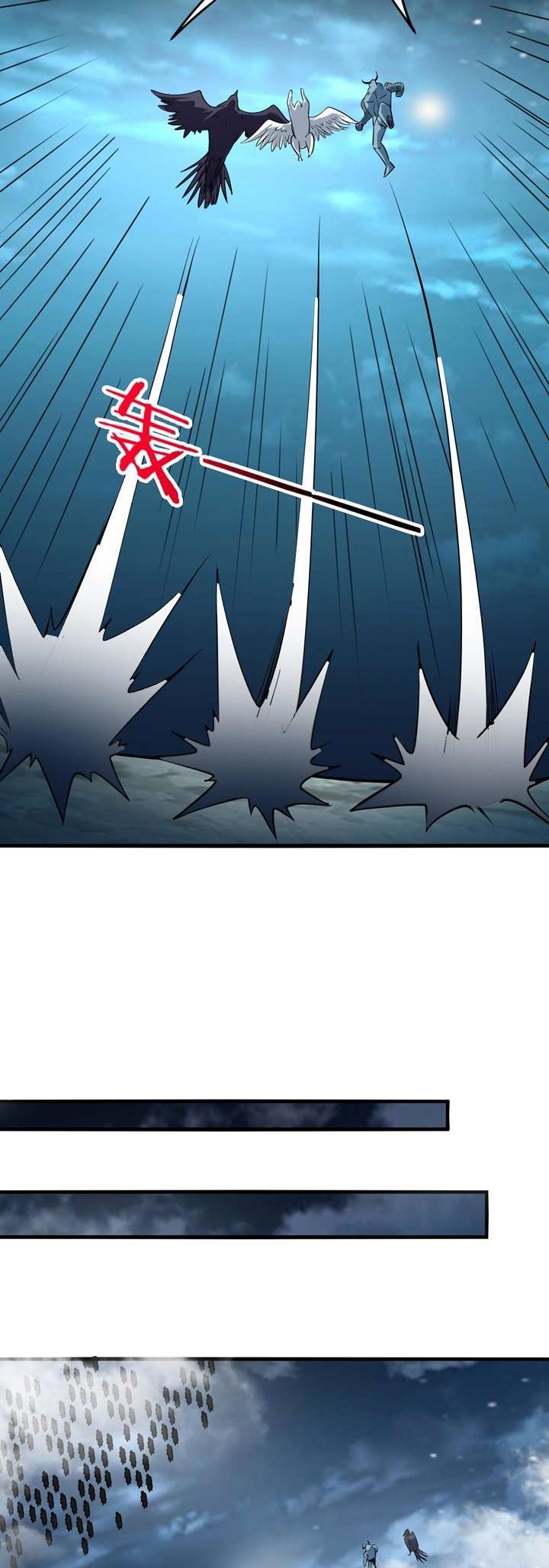 Return of the Invincible Patriarch Chapter 41 Bahasa Indonesia