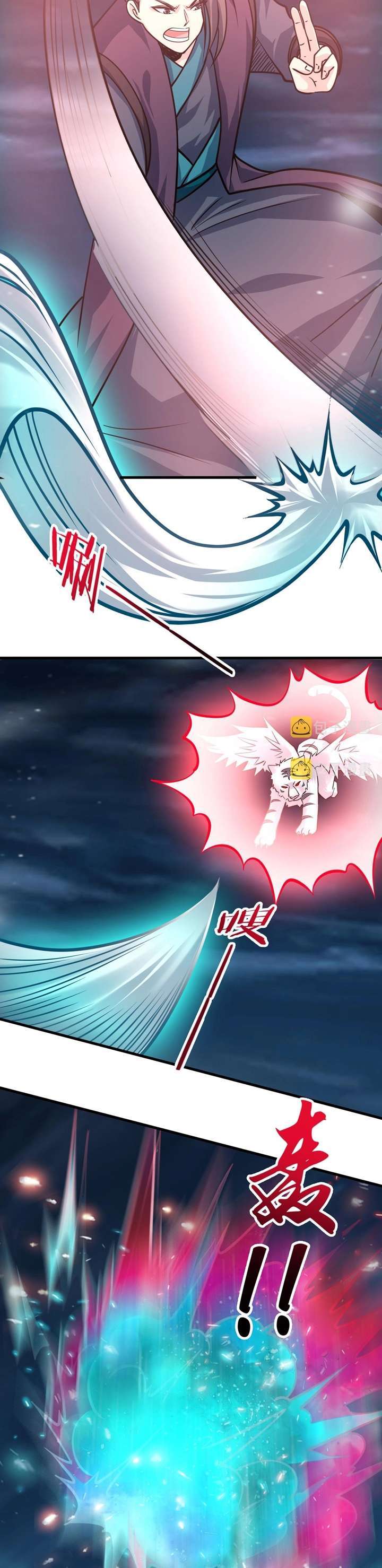 Return of the Invincible Patriarch Chapter 43 Bahasa Indonesia