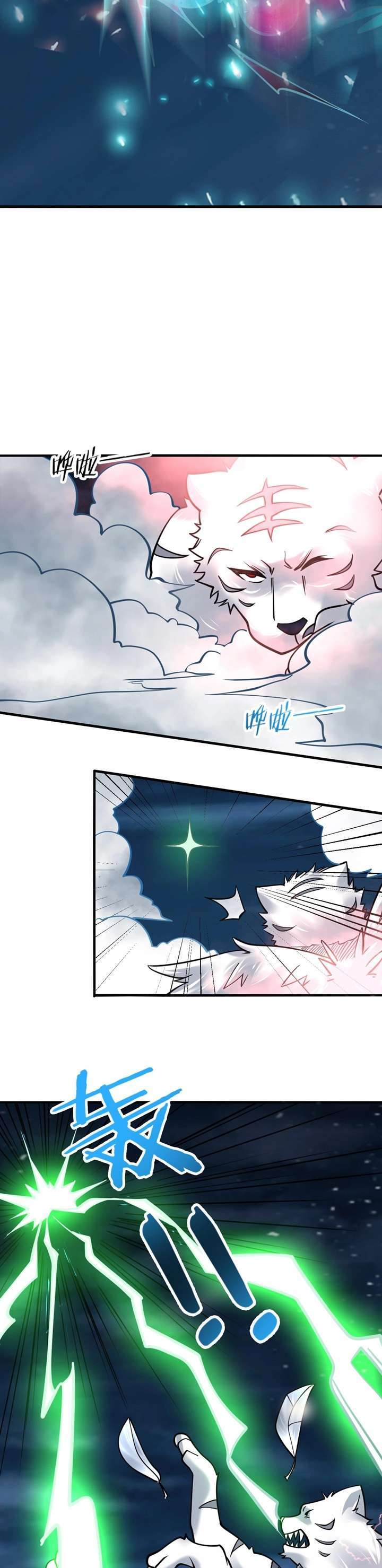 Return of the Invincible Patriarch Chapter 43 Bahasa Indonesia