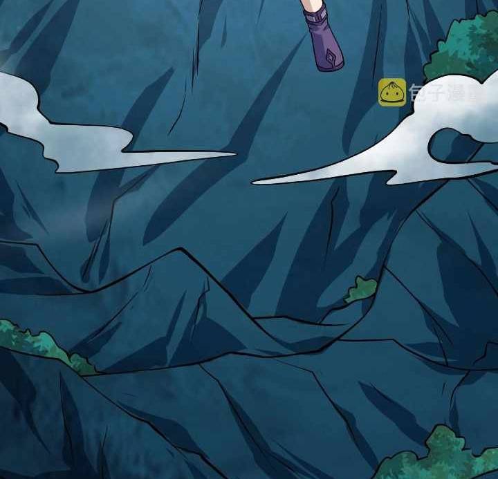 Return of the Invincible Patriarch chapter 60