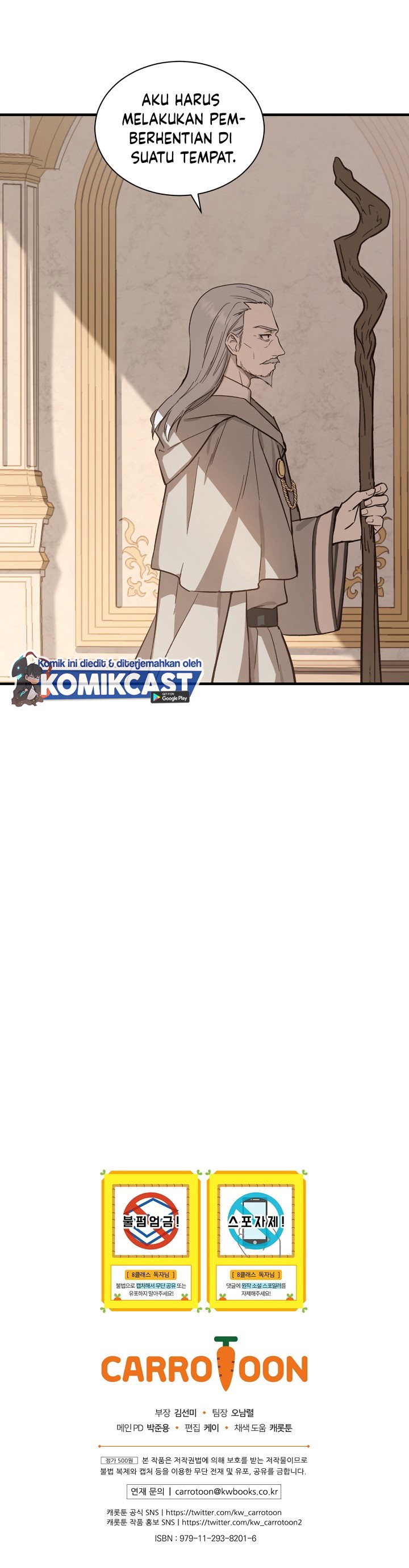 Return of the 8th Class Magician chapter 3