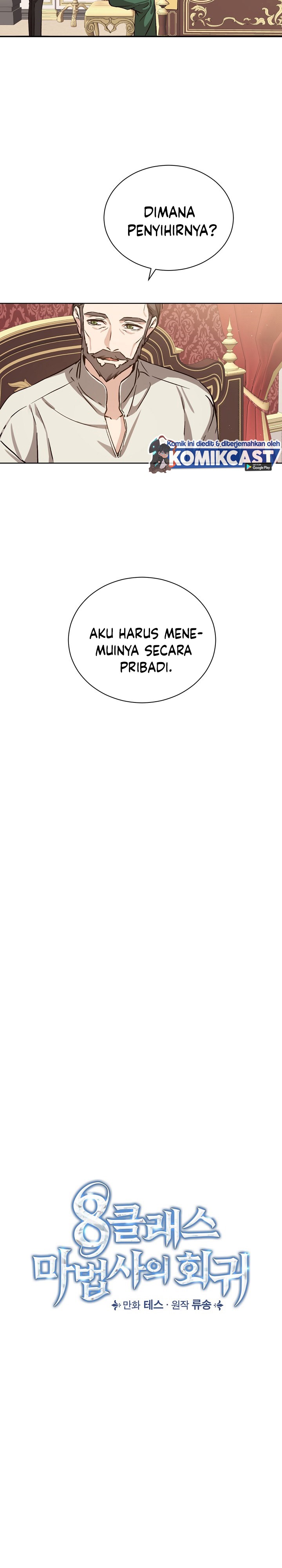 Return of the 8th Class Magician chapter 6