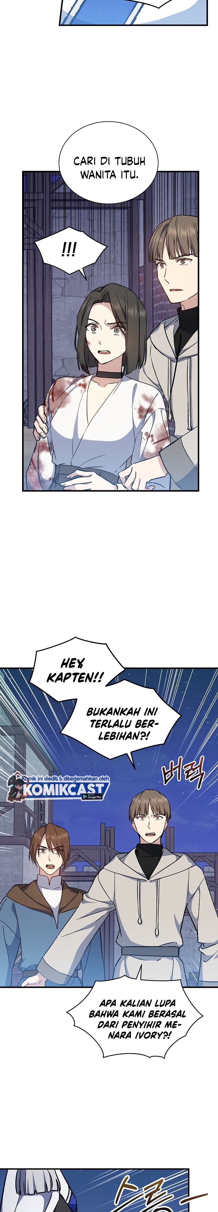 Return of the 8th Class Magician chapter 11