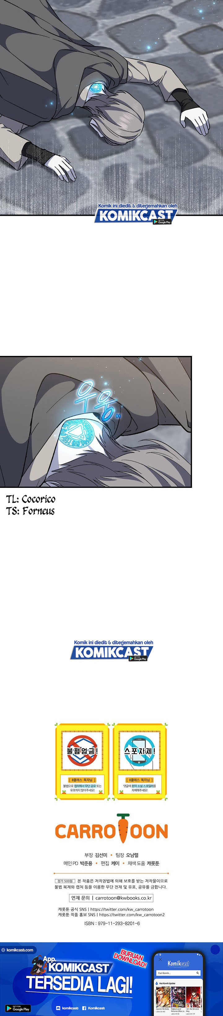 Return of the 8th Class Magician chapter 24