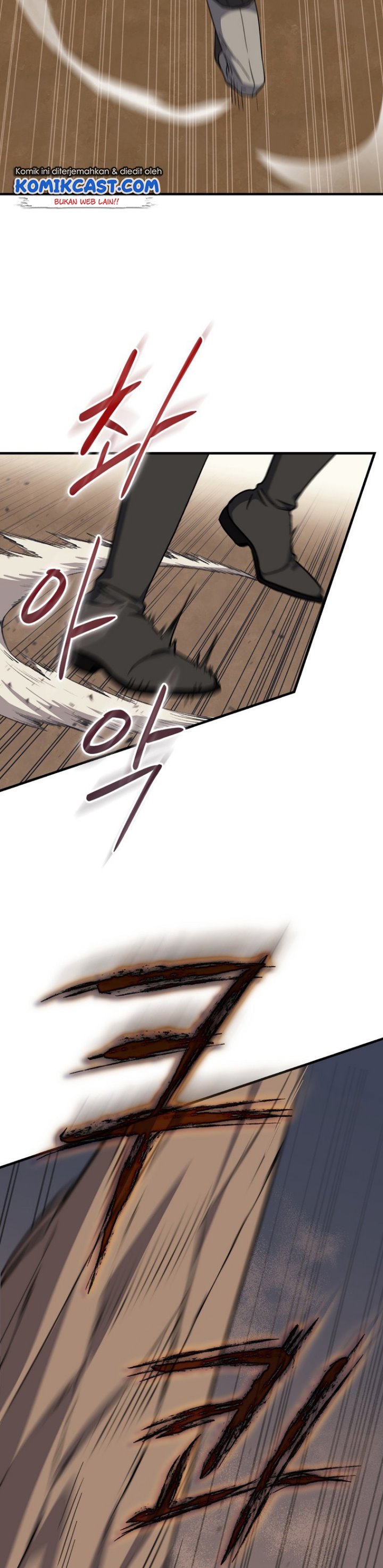 Return of the 8th Class Magician chapter 26