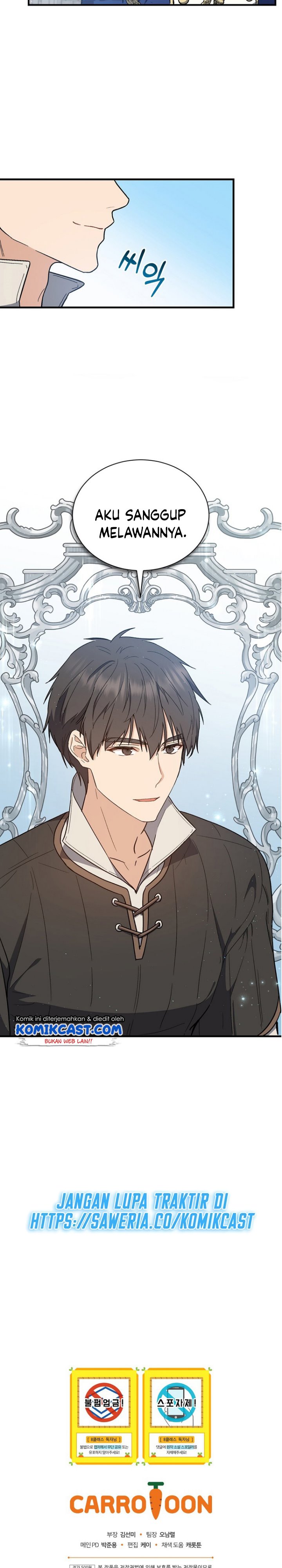 Return of the 8th Class Magician chapter 26
