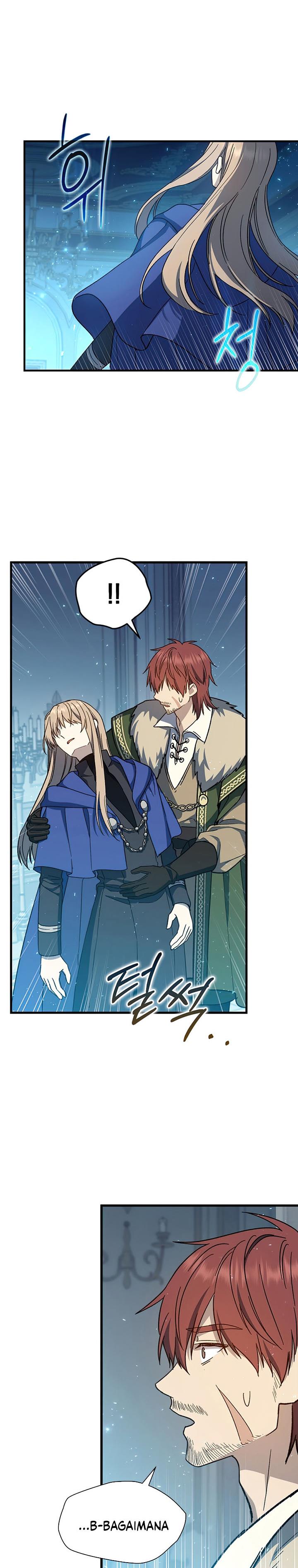 Return of the 8th class Magician Chapter 33 Bahasa Indonesia