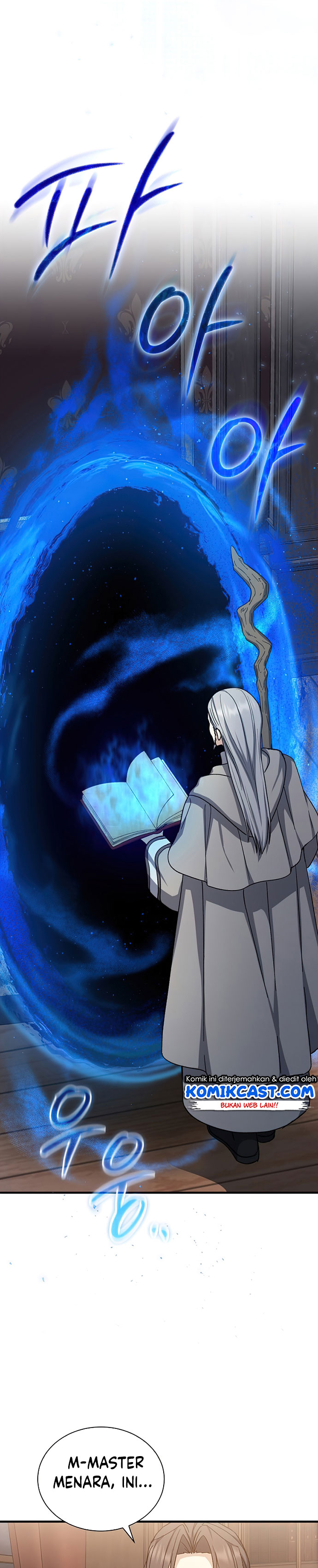 Return of the 8th Class Magician chapter 42