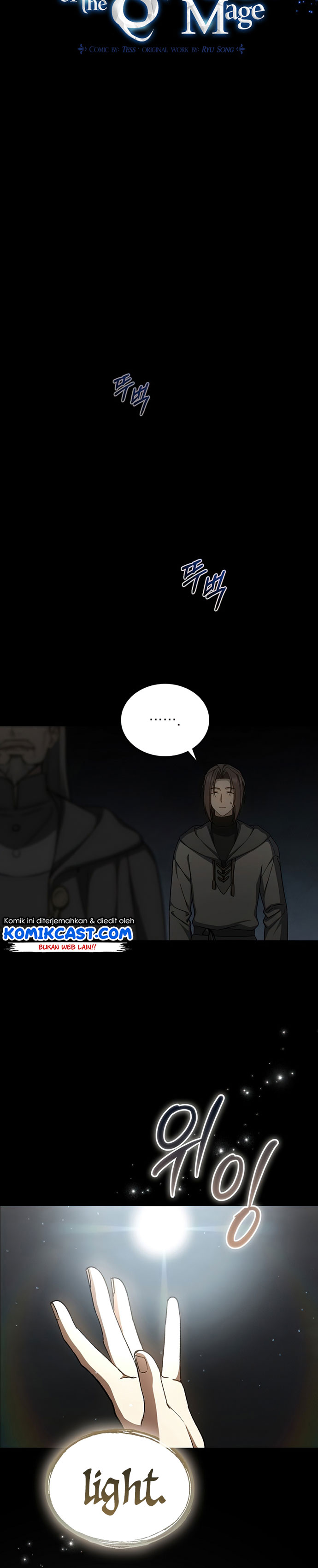 Return of the 8th Class Magician chapter 42