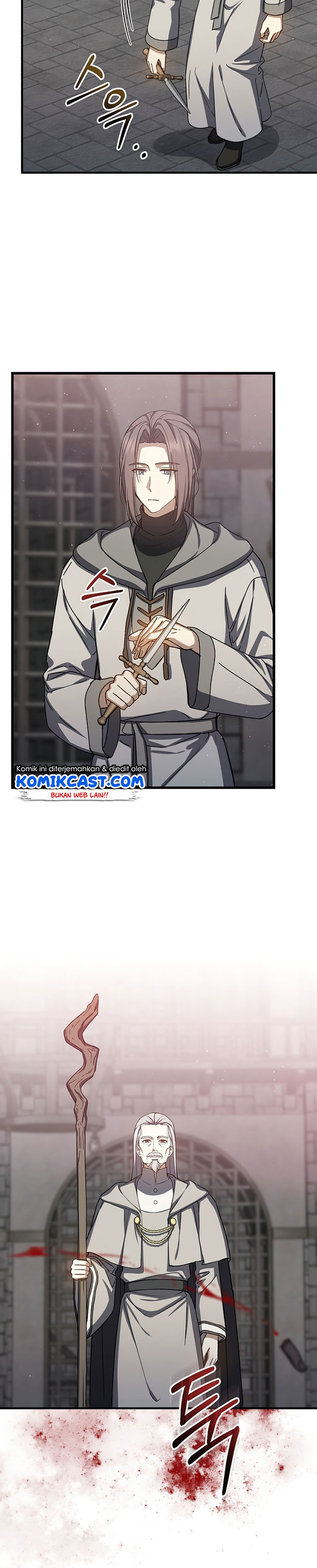 Return of the 8th Class Magician chapter 42