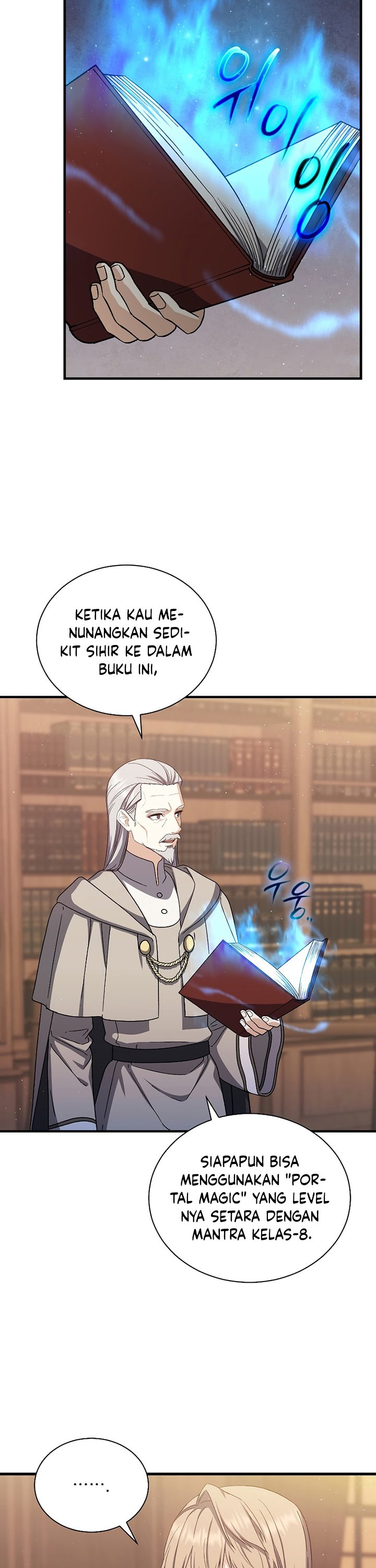 Return of the 8th Class Magician chapter 44