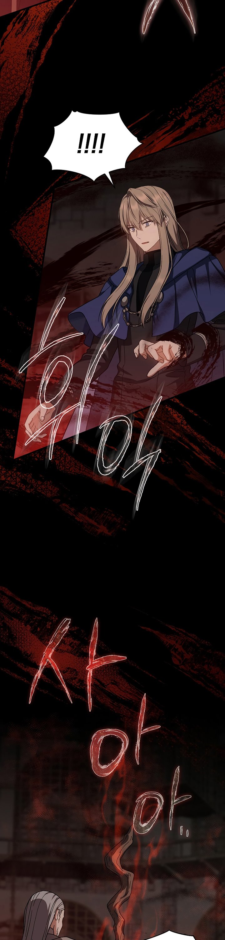 Return of the 8th Class Magician chapter 44