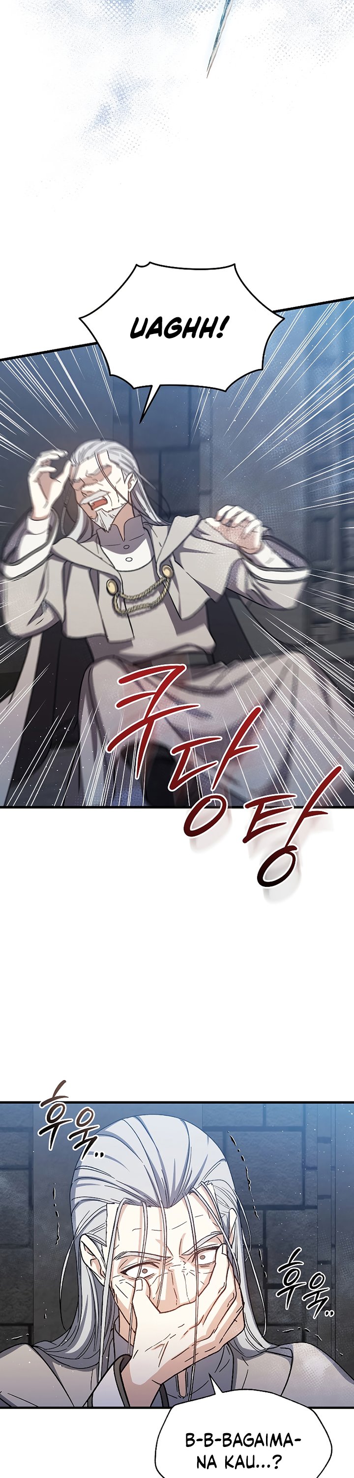 Return of the 8th Class Magician chapter 44