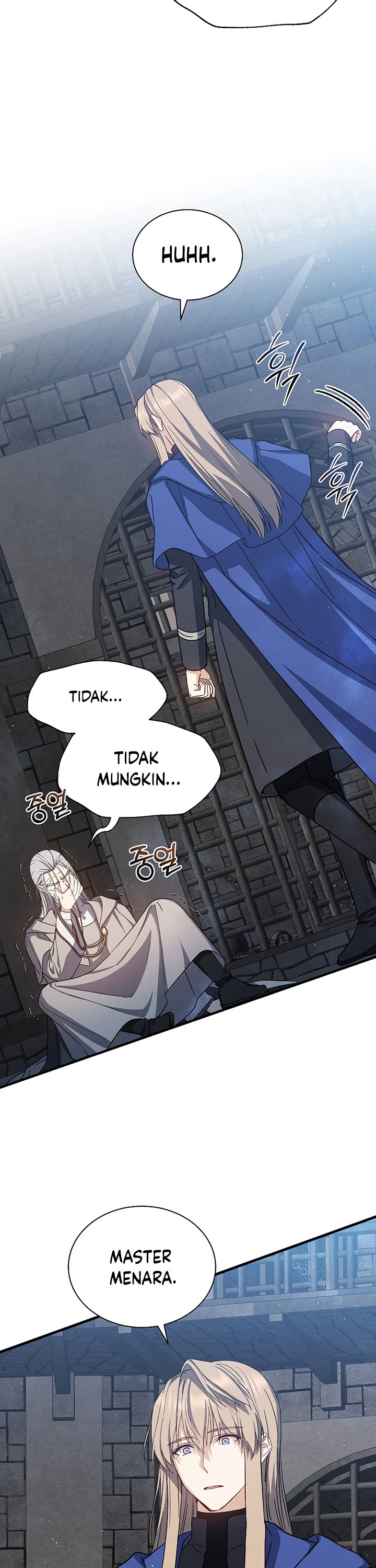 Return of the 8th Class Magician chapter 44