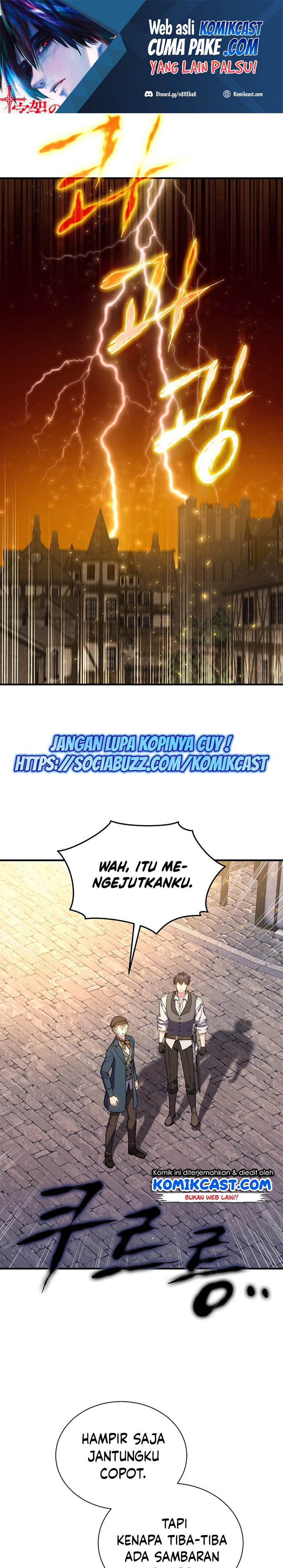 Return of the 8th Class Magician chapter 46