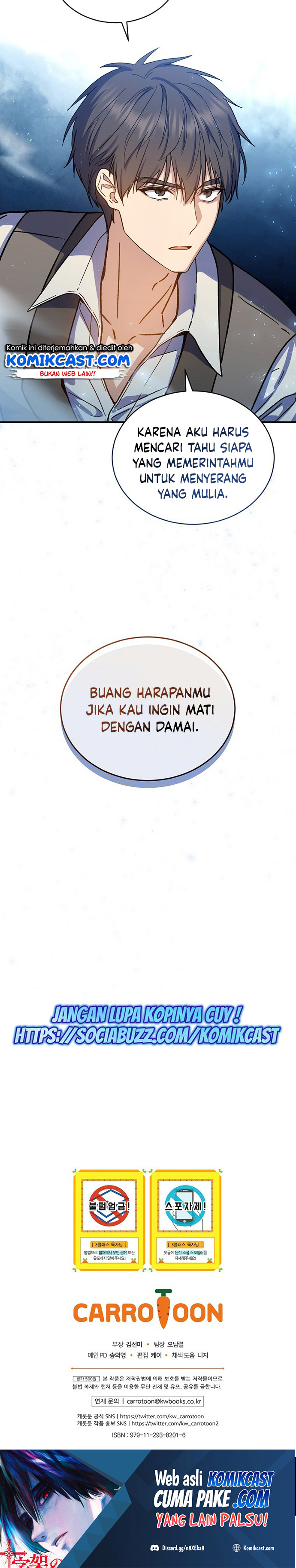 Return of the 8th Class Magician chapter 46