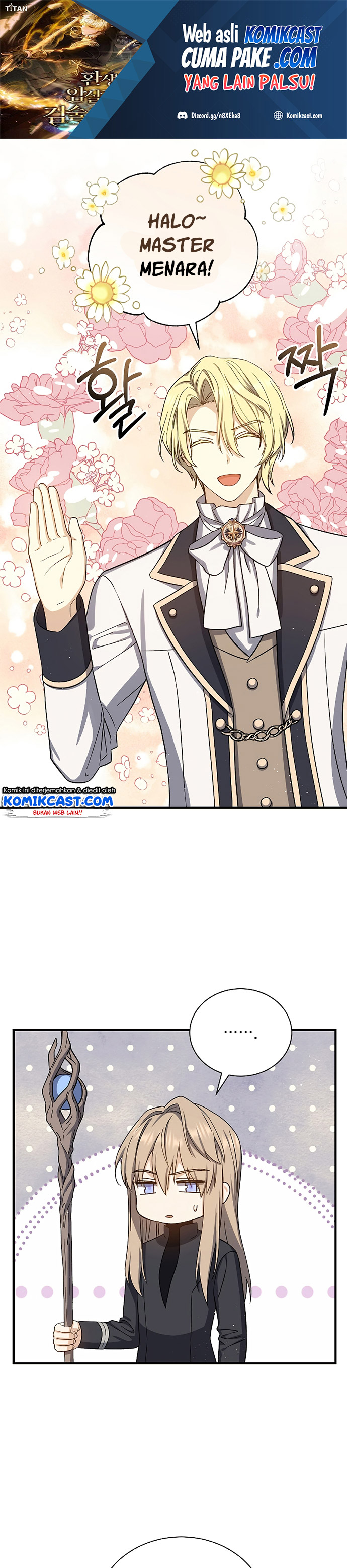 Return of the 8th Class Magician chapter 51