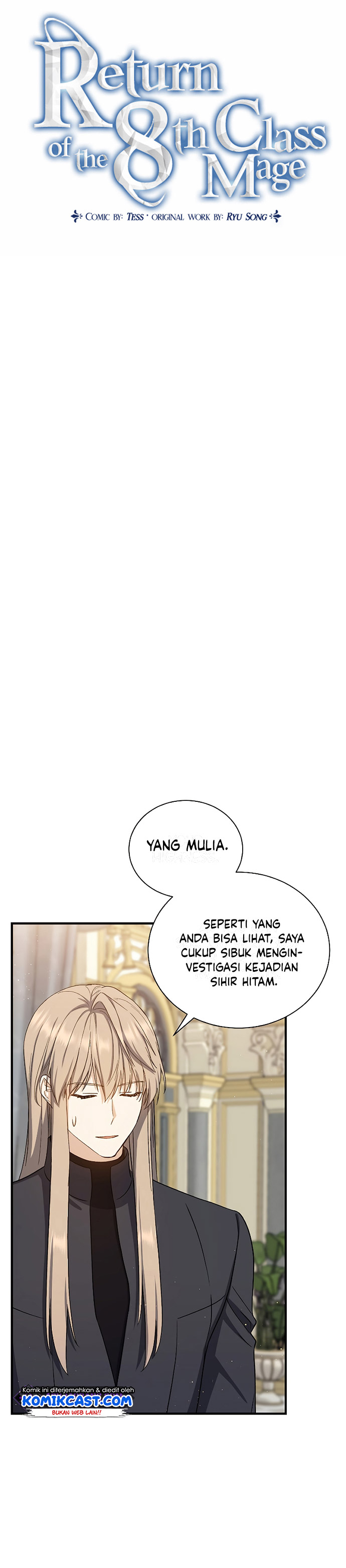 Return of the 8th Class Magician chapter 51