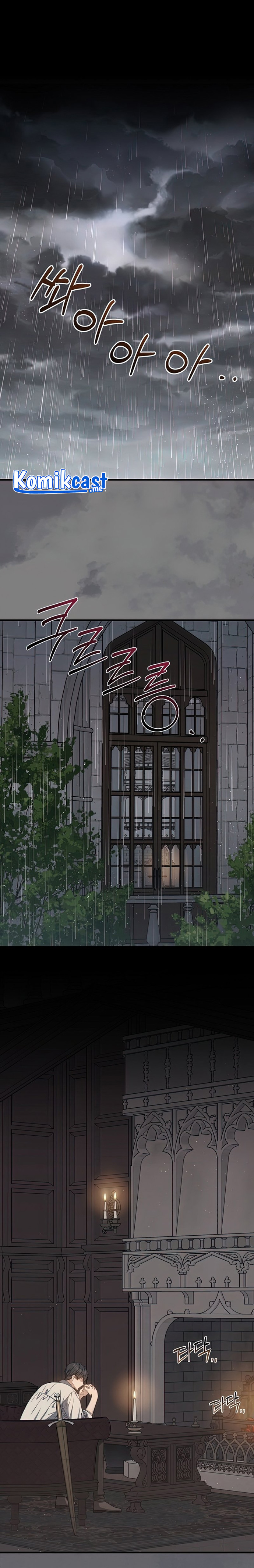 Return of the 8th Class Magician chapter 61