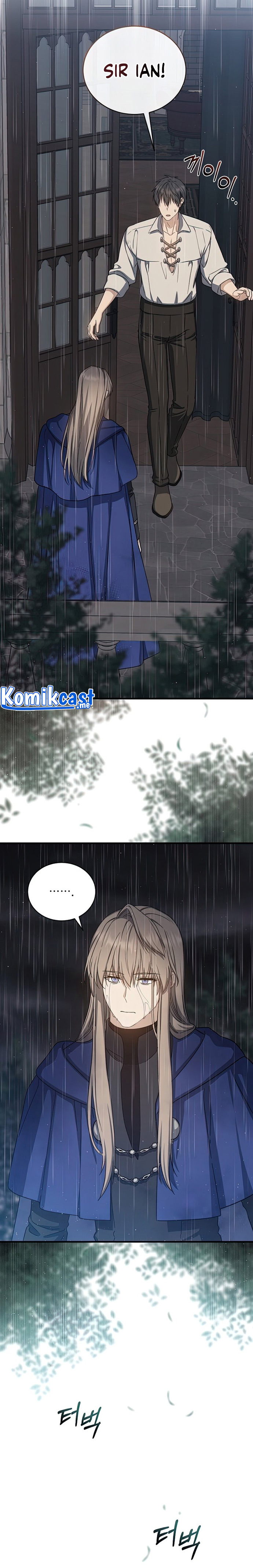 Return of the 8th Class Magician chapter 61