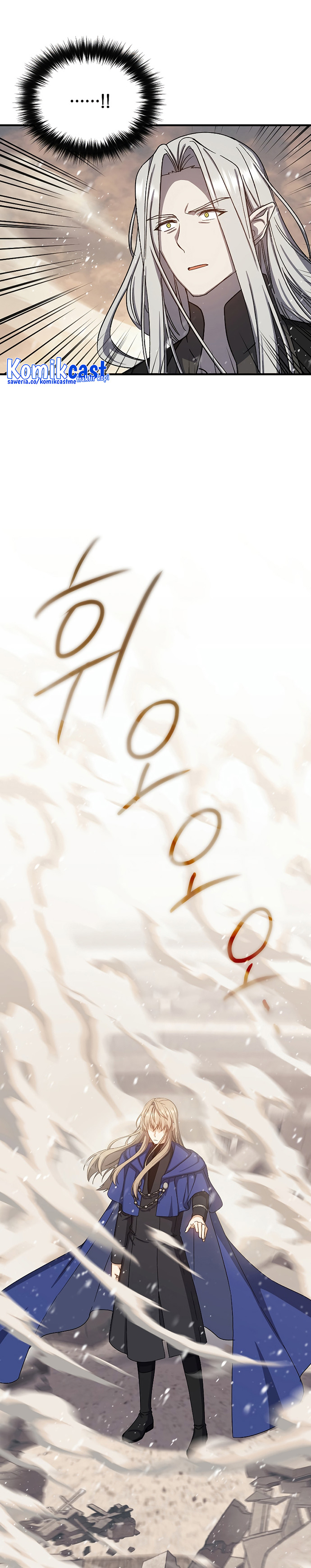 Return of the 8th Class Magician chapter 75