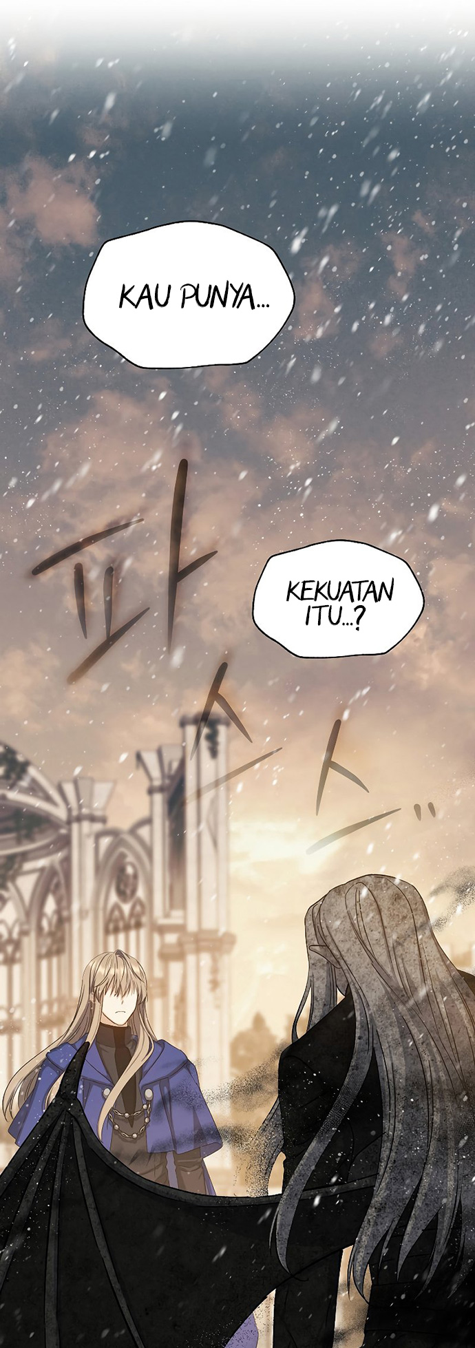 Return of the 8th Class Magician chapter 75