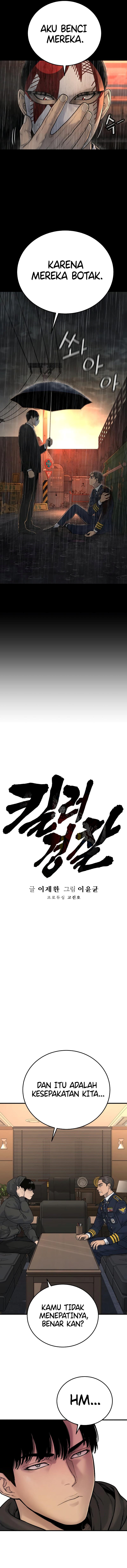 Return of the Bloodthirsty Police chapter 3