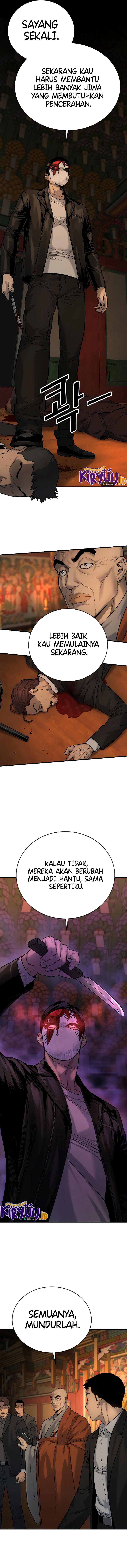 Return of the Bloodthirsty Police chapter 4