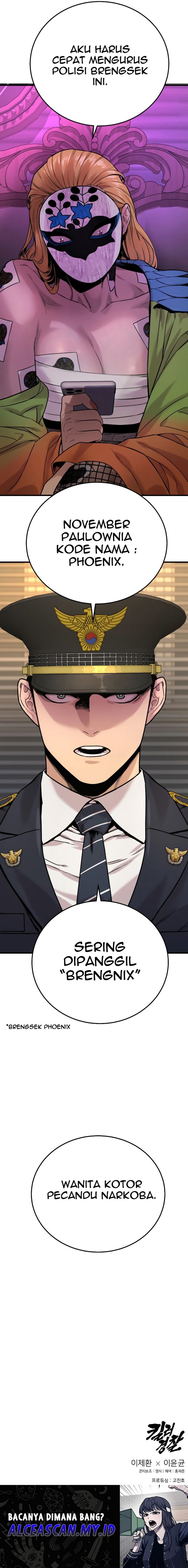 Return of the Bloodthirsty Police chapter 5