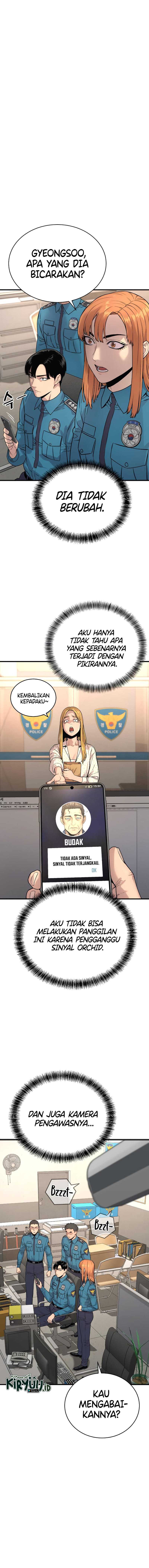 Return of the Bloodthirsty Police chapter 7