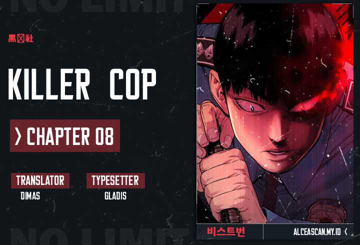 Return of the Bloodthirsty Police chapter 8