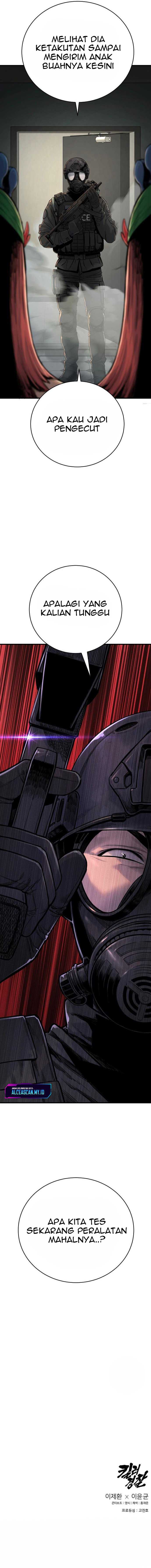 Return of the Bloodthirsty Police chapter 8