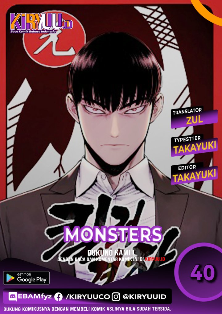 Return of the Bloodthirsty Police Chapter 16 Bahasa Indonesia