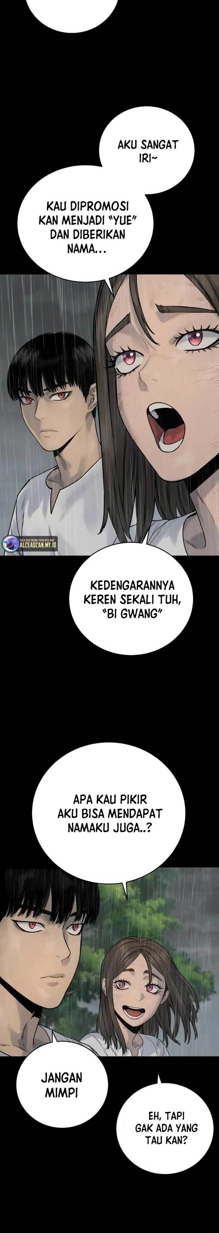 Return of the Bloodthirsty Police chapter 22