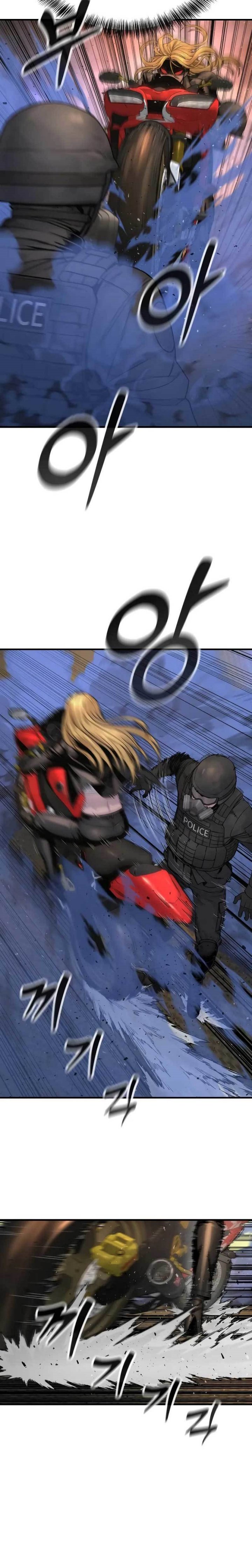 Return of the Bloodthirsty Police chapter 22